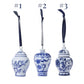Blue & White Temple Jar Ornament/Place Card Holder